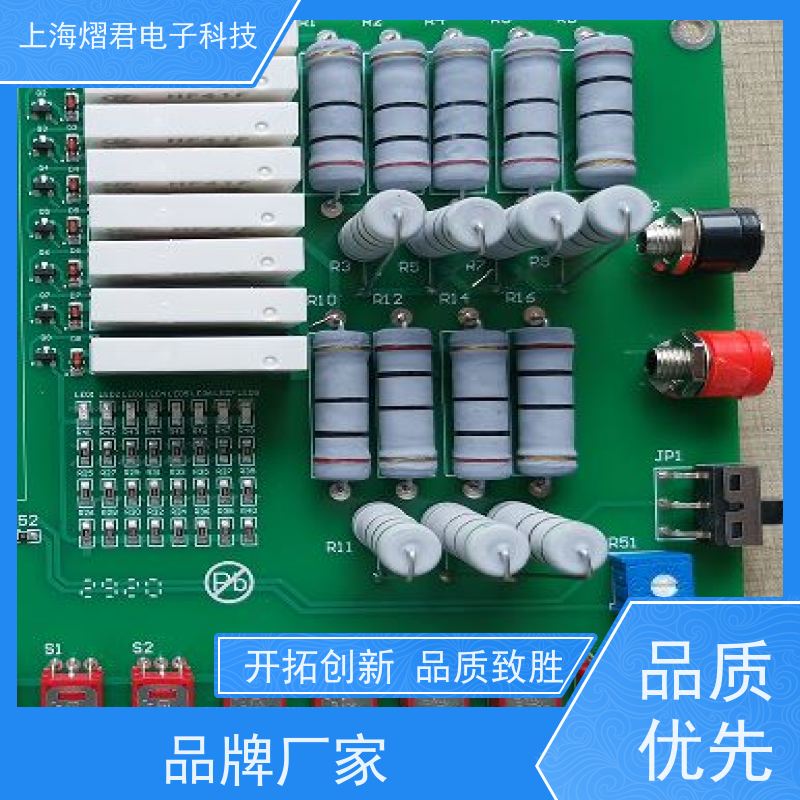 泰 州PCB贴片焊接高质量高效率组装生产一站式服务