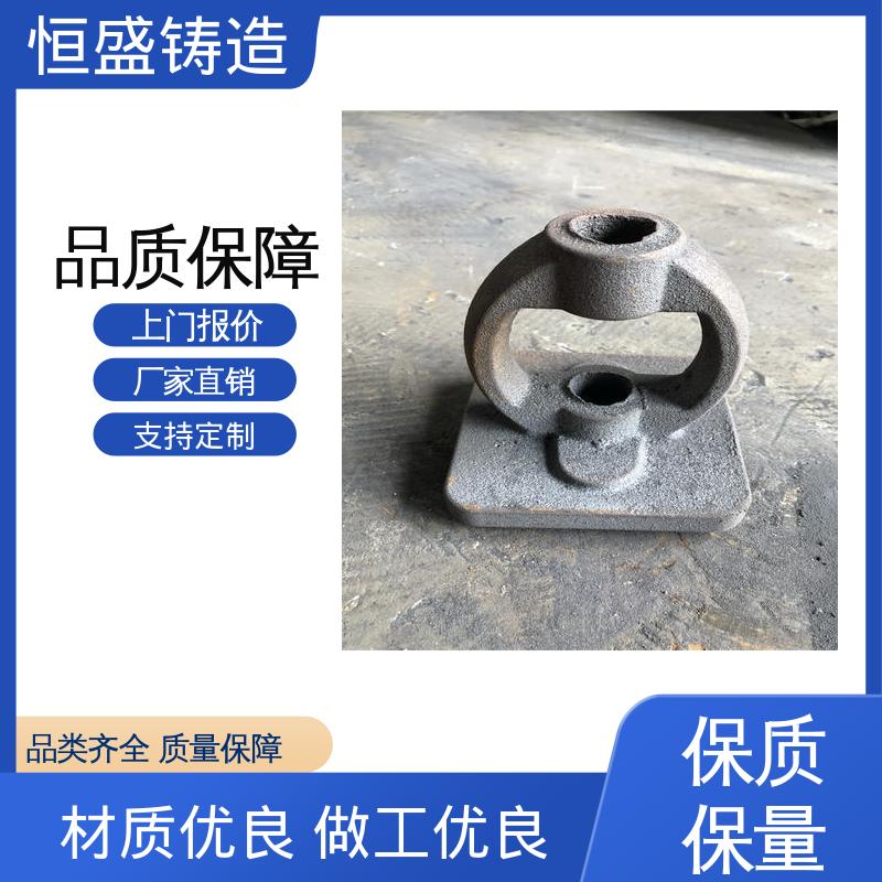 恒盛生产 真空浇筑 球墨机械底座 水泵泵体 支持定制