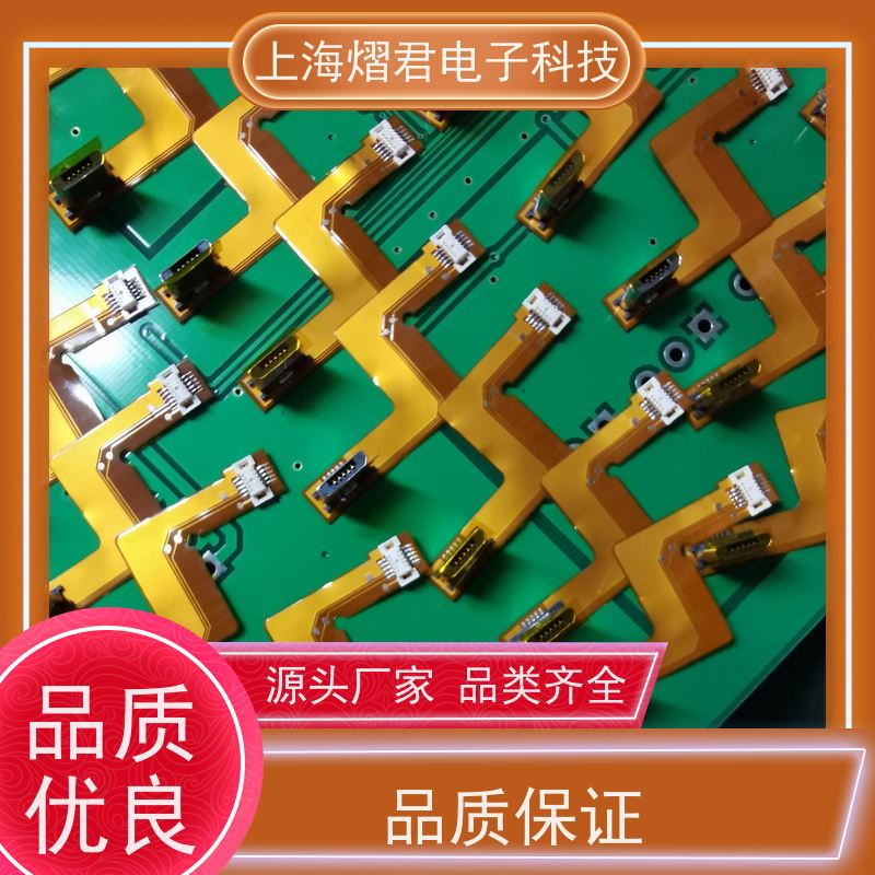 常 州PCB测试组装高质量高效率批量定制 品质优良