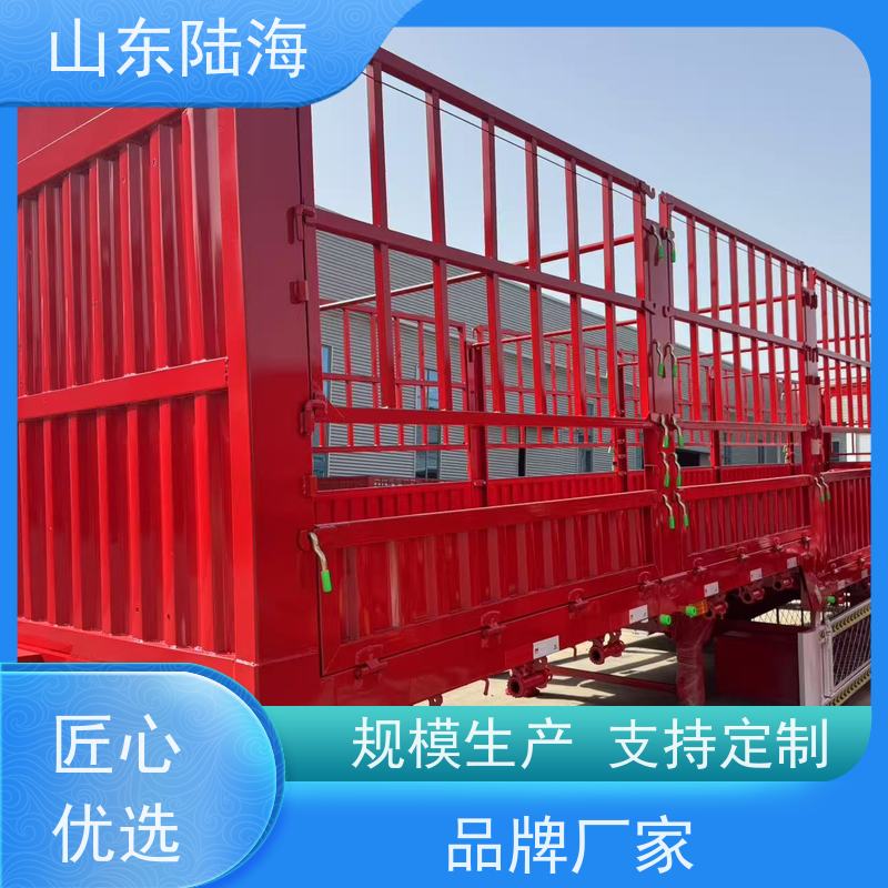 源头实力厂家 13米加强型花篮半挂车 加固底盘 承载能力强