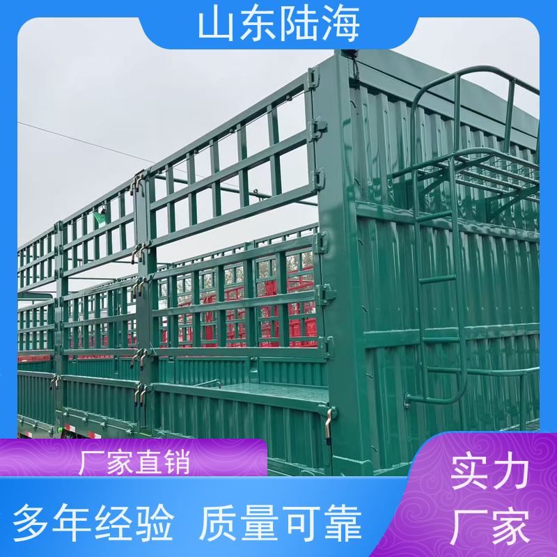 源头实力厂家 13米三轴花篮半挂车 钢板鼓刹车桥 应用型广