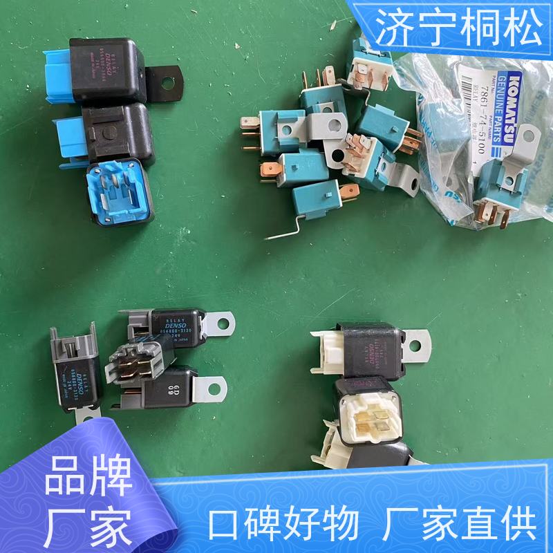 桐松机械 适用机型PC 450 机油油位传感器6741-81-9220 根据机型提供