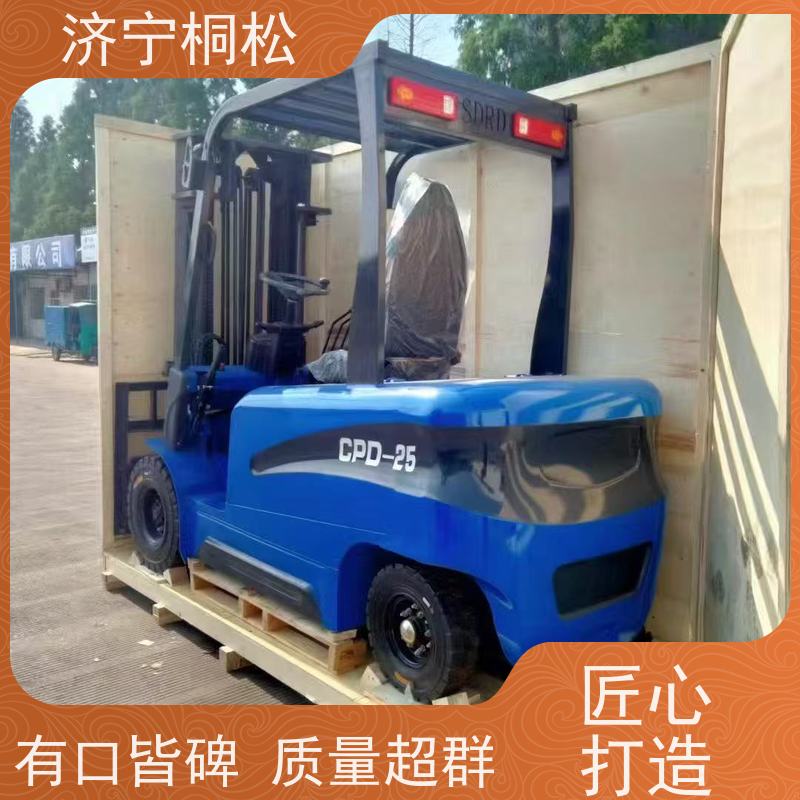 桐松机械 3.5T环保电动叉车 全浮一体重载型前桥 当天物流发货