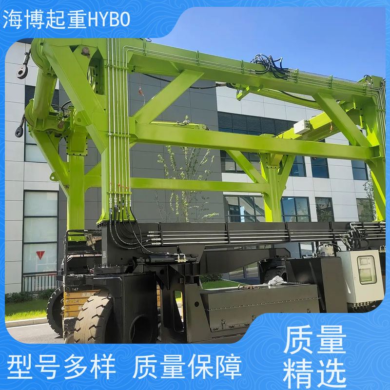 HYBOCRANE 绿色动力 结构安全 大跨度集装箱跨运车