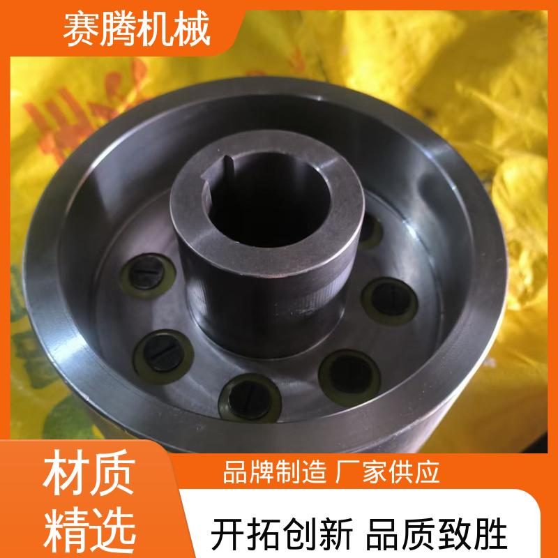 赛腾生产 缓冲减震 FCL型弹性柱销联轴器 LTZ型 木工锯床传动专用