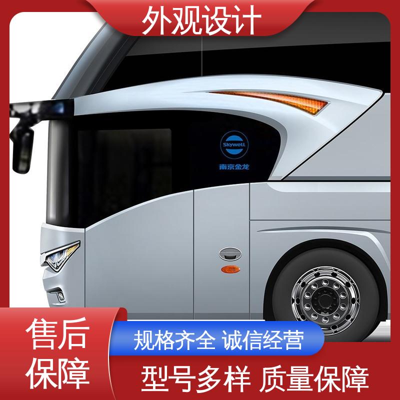 怡觉 储能电源外观设计 吸引力强 适用于文具用品