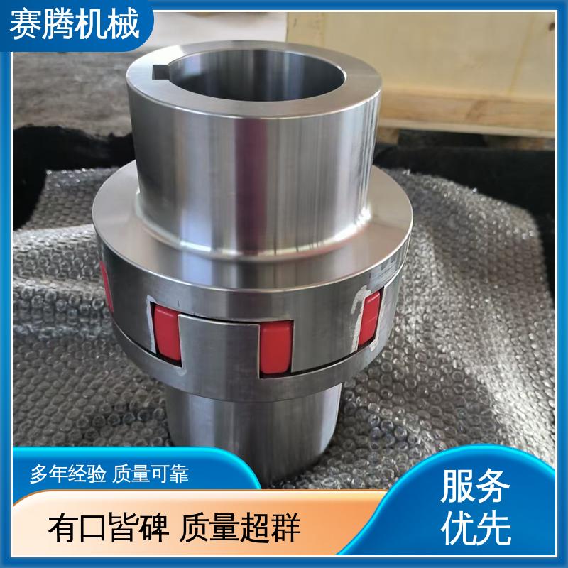 星型缓冲联轴器 HL型重型结构 补偿多向偏差 小型发电机连接专用 赛腾