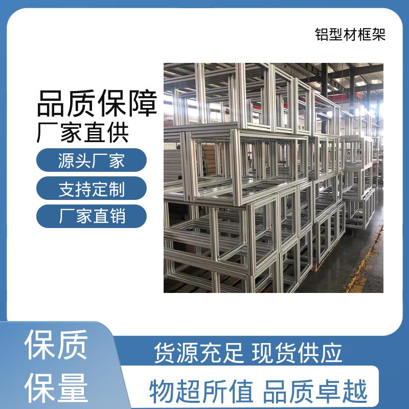 图6
