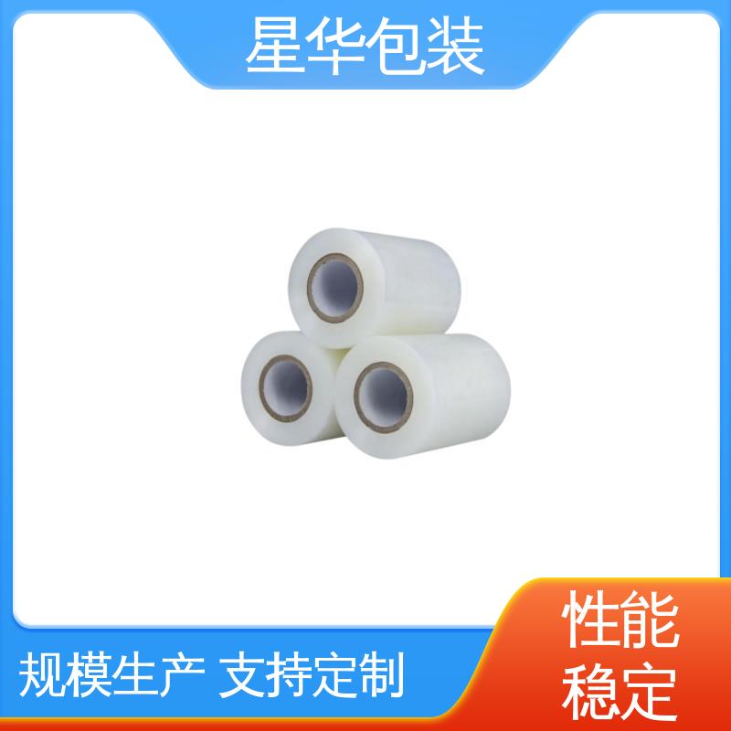 星华包装 pe电线静电膜 规模生产 按需定制 库存充足 运用范围广