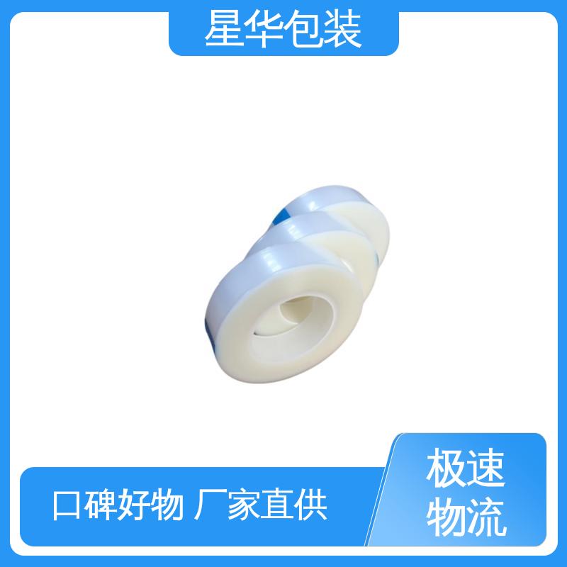 星华包装 pe静电拉伸膜 厚度均匀 高洁透明 甄选材料 质量保障