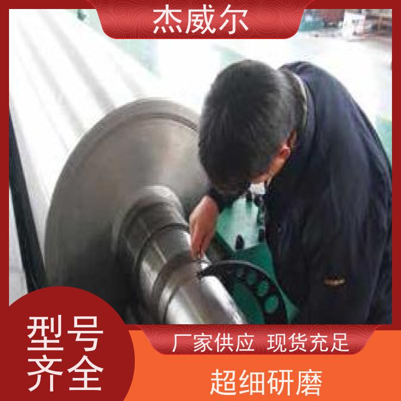 塑料片板膜辊轮 输送带机械辊轮 表面片材厚薄均匀
