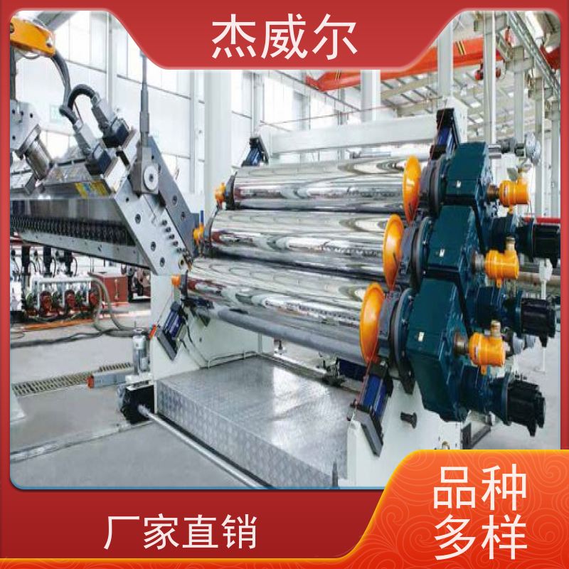 塑料片板膜用镜面辊筒 输送带机械辊轮 耐高温80℃ 防腐防尘