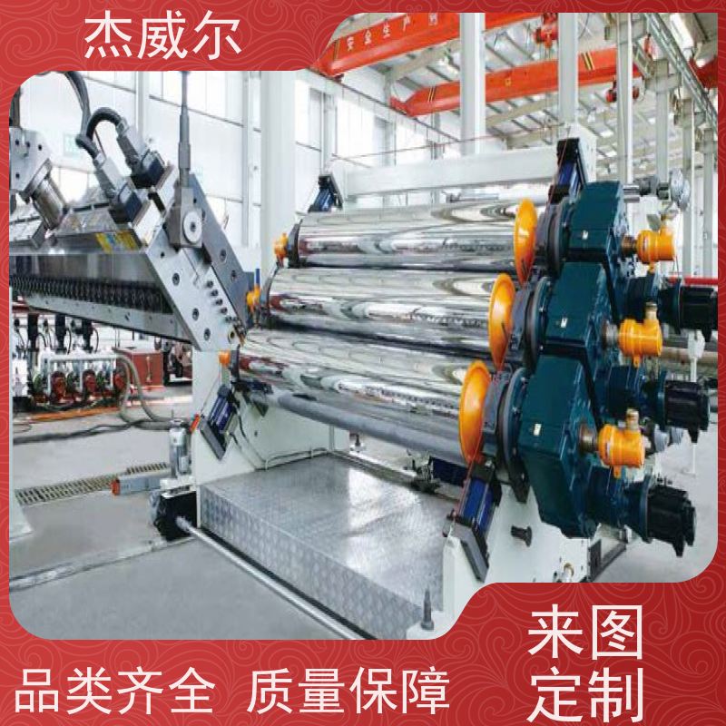 输送带辊筒 工业输送辊轮 耐高温80℃ 防腐防尘