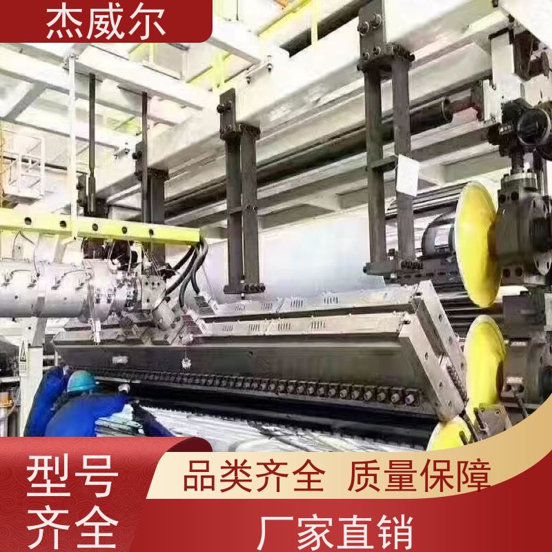杰威尔片板膜辊轮 合金钢镜面辊 适用印刷包装覆膜机械