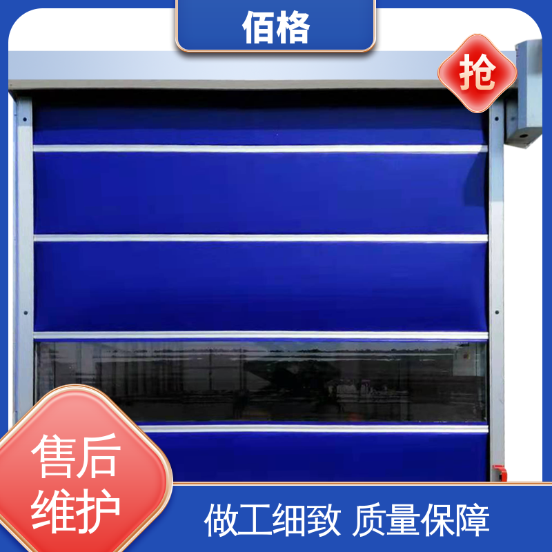 图6