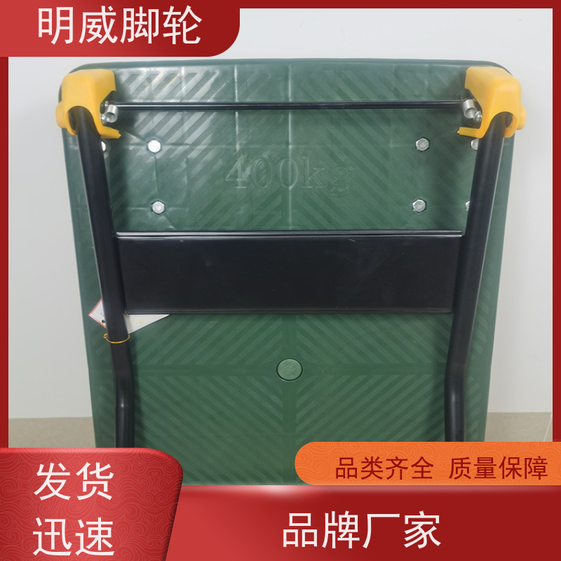 明威 工厂车间 轻便灵活方管车 多功能使用 批发