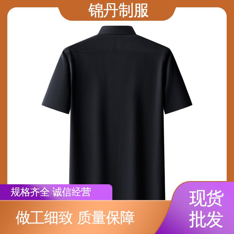 锦丹 佛|山 职业装衬衫 夏季保罗衫 广告衫 不易变形 不掉色
