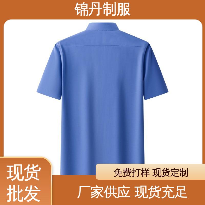 锦丹 广|州 短袖衬衫 夏季有领工作服 运动休闲t 工厂批发
