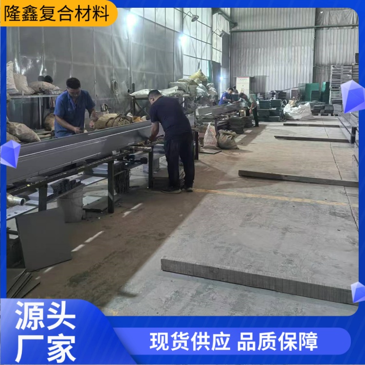 隆鑫 厂家直供 高分子槽式桥架 经久耐用美观 按需定制