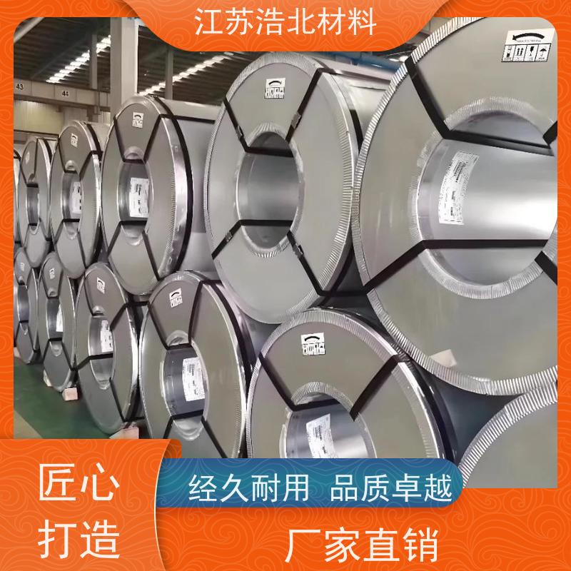宝 钢 镀铝锌板 洗涤烘干设备背板 一站式服务 提供样板