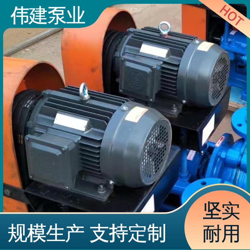 伟建生产 ZYB硬齿渣油泵 废机油输送用 规格齐全