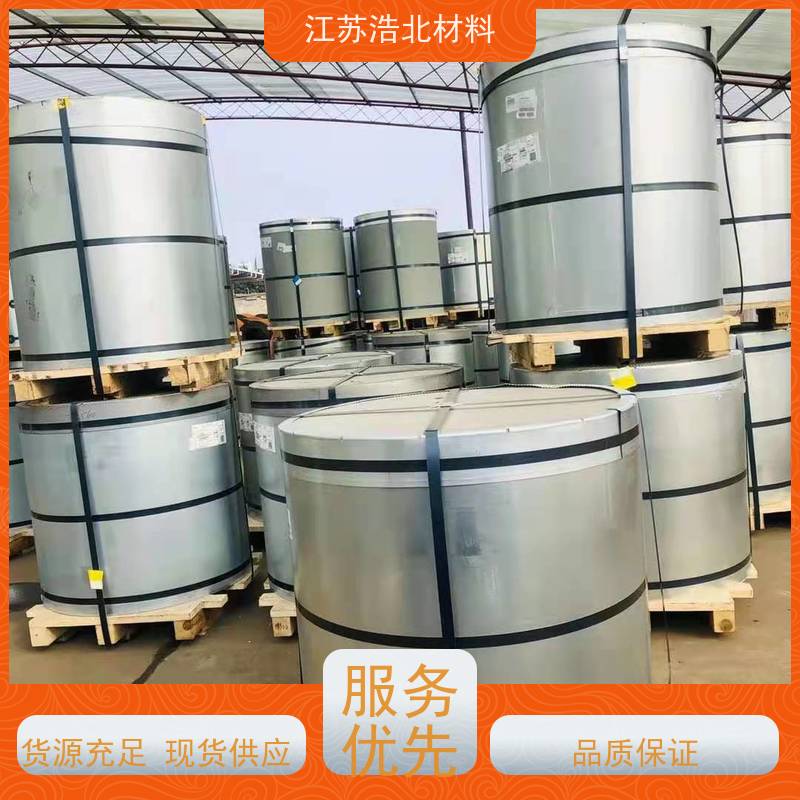 冠 洲 耐高温氧化镀镁铝锌钢板 SMP硅改性聚酯 节能环保