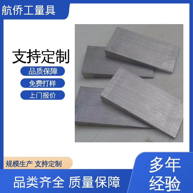 航侨生产 支持定制 工业配件 不锈钢斜铁 一平两斜防锈