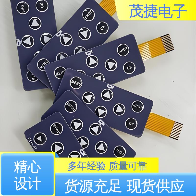 茂捷电子 超长引出线 PC面板 蓝牙耳机 机械仪器用