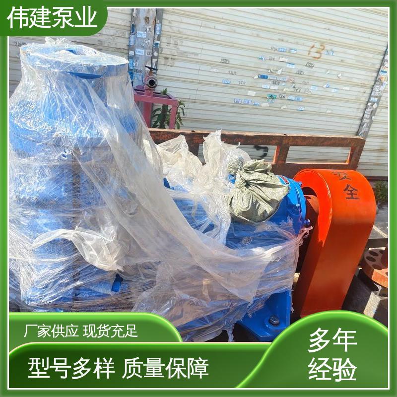 机油柴油液运输用 无泄漏效率高 ZYB系列渣油泵 伟建供应