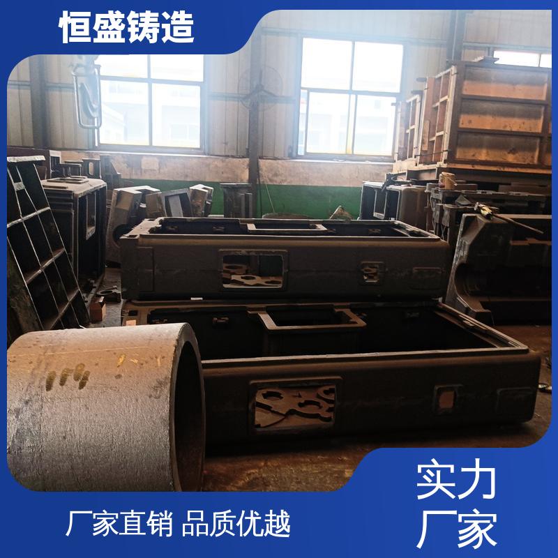 恒盛 HT250 灰铁铸件 压强度高 严格质检保证产品品质