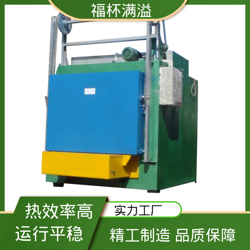 故障自检维护省心 台车式模具预热炉 经久耐用 福杯满溢
