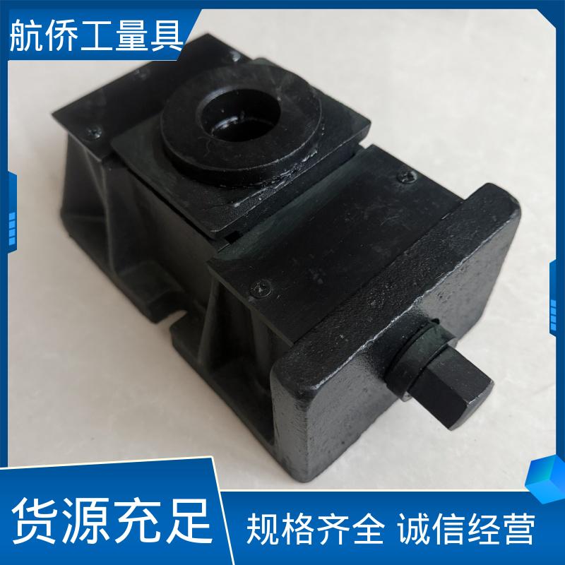 型号全 导轨式机床用 HT250铸铁 三层调整垫铁 航侨生产
