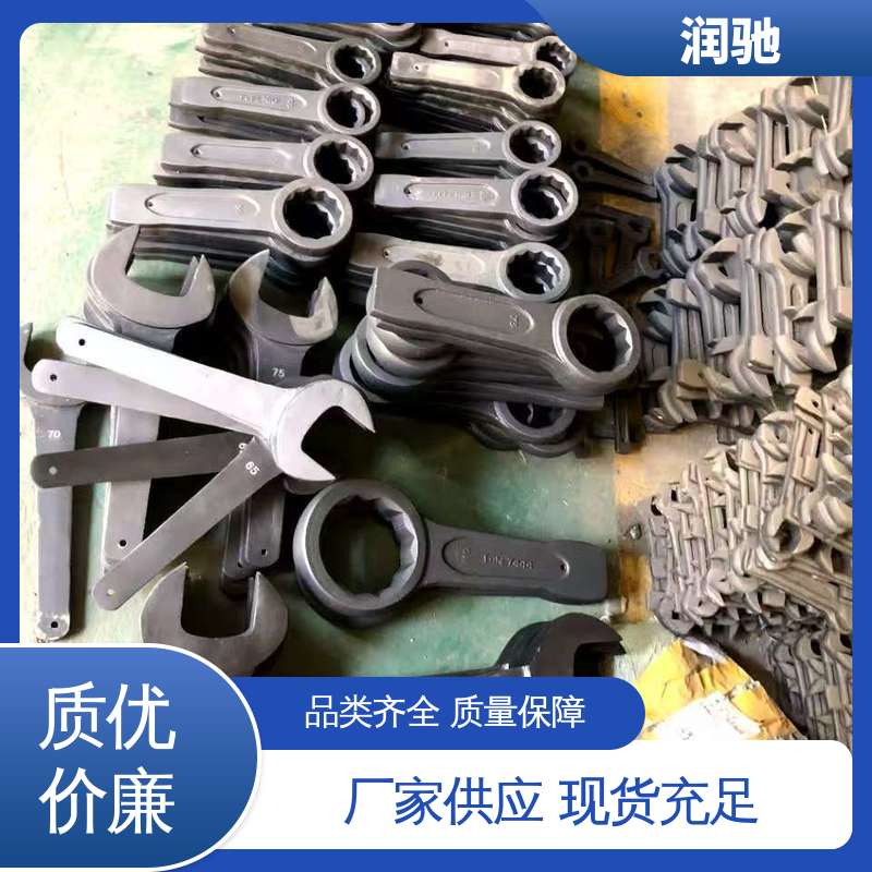 铝青铜 重型敲击扳手 多尺寸 防爆工具 润驰生产