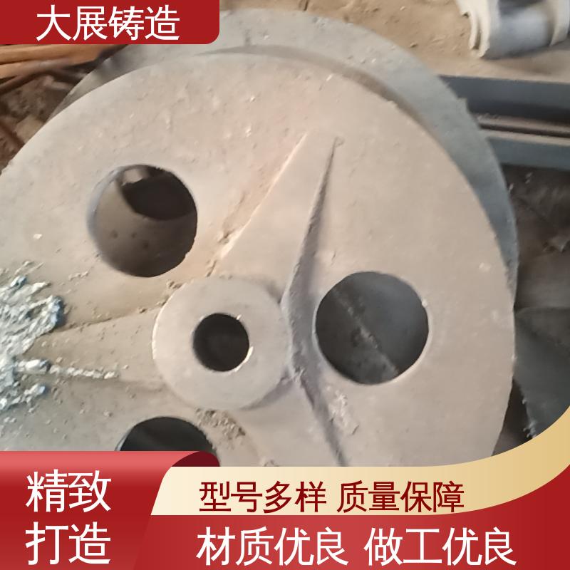 大展供应 石油设备 合金钢精密铸造 环保材料 铸钢毛坯成品一体化 