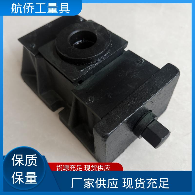 航侨生产 防震垫铁 型号全 HT250铸铁 精密数控机床用