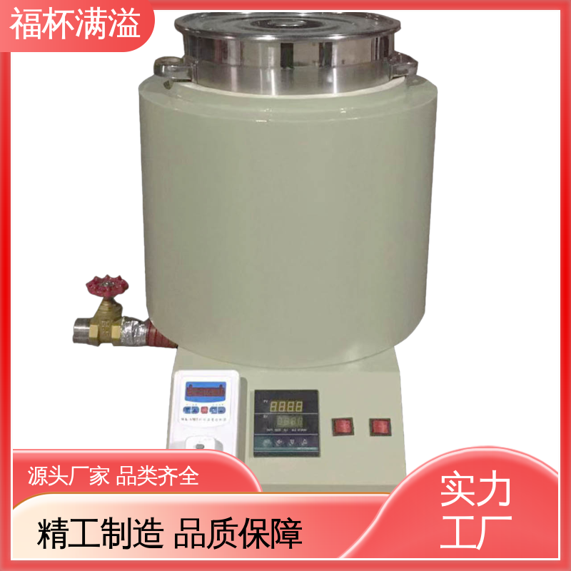 工业蜡 模具蜡融化加热 熔蜡炉 工作效率高 福杯满溢