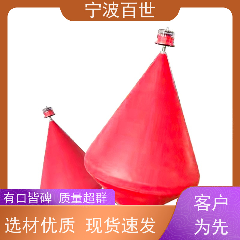 百世 禁航区 定制款浮标 夜间导航辅助 方案设计