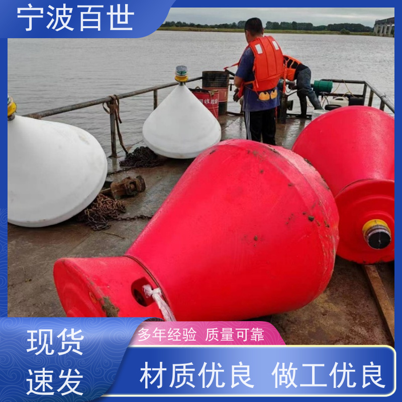 百世 核电站周边水域 滚塑航标 桥梁建设 性能稳定