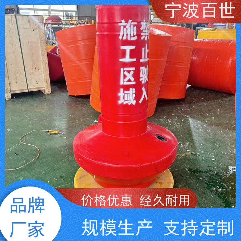 百世 工程作业 导航浮标 潮汐水位预警 方案设计