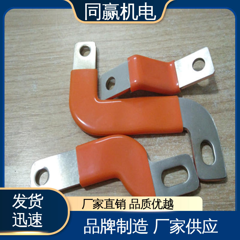 同赢生产 镀镍铜伸缩节 125x10mm 电工电气桥架 开拓创新