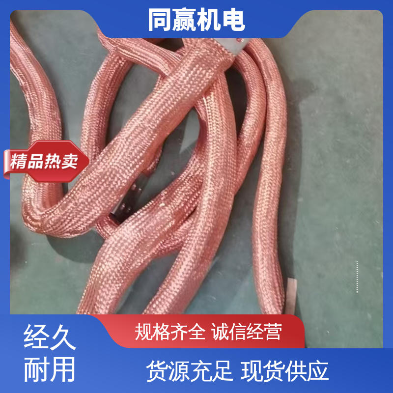 纯铜导电带 集成电路 加工定制 密封件用 同赢机电