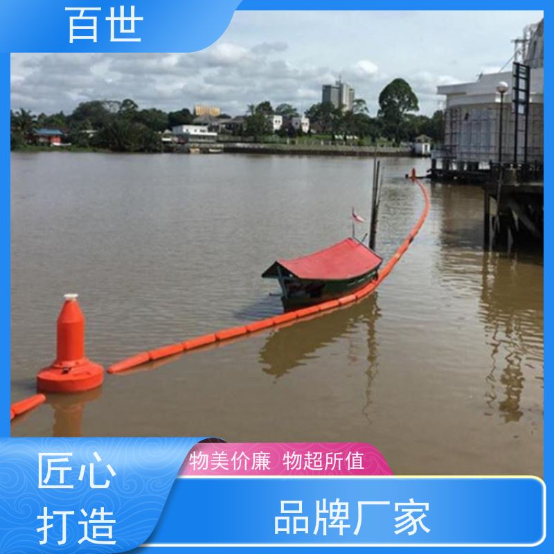 百世 城市内河 拦船浮体 水位自适应 生态友好材质