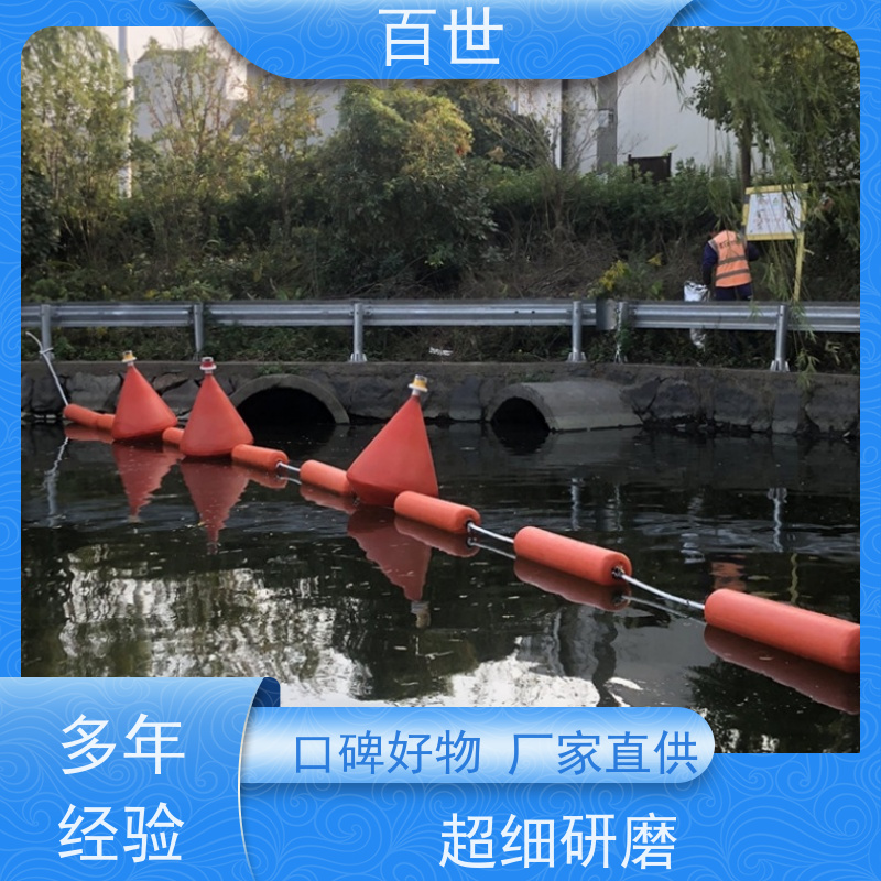 百世 泥石流多发区 警示浮筒 网格化拦截 可贴反光条