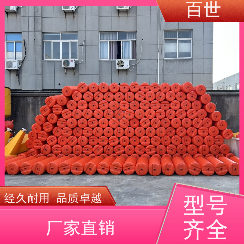 百世 泥石流多发区 拦船浮体 应急防汛 钢丝绳锚固