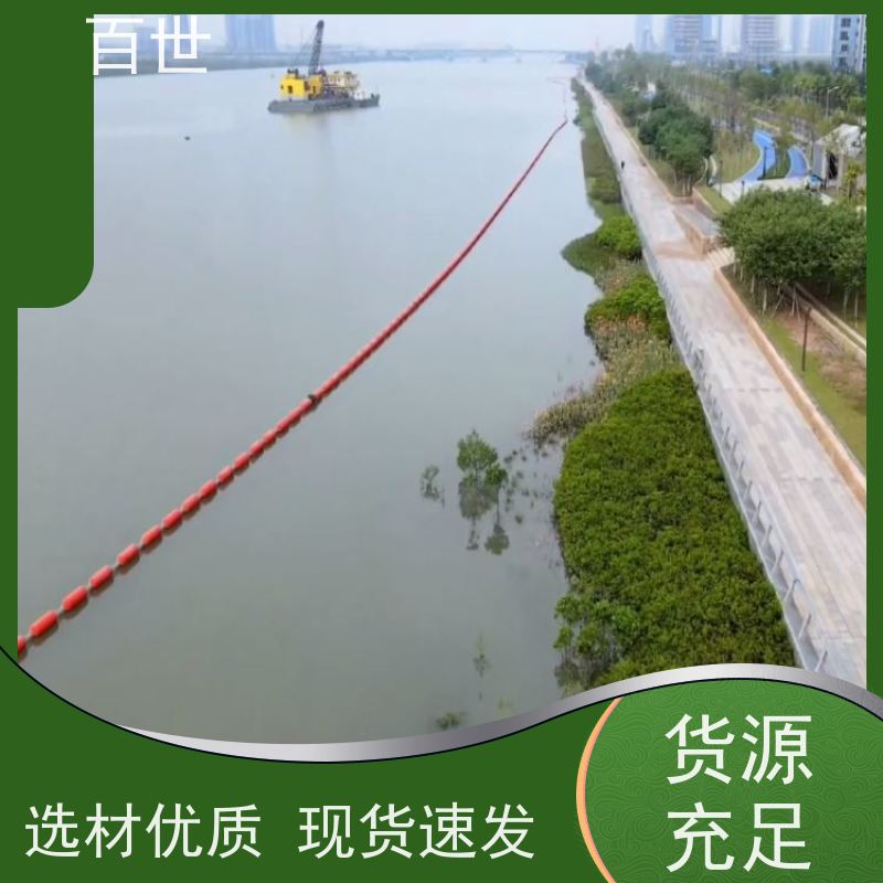 百世 泥石流多发区 拦漂排 流动防线 钢丝绳锚固