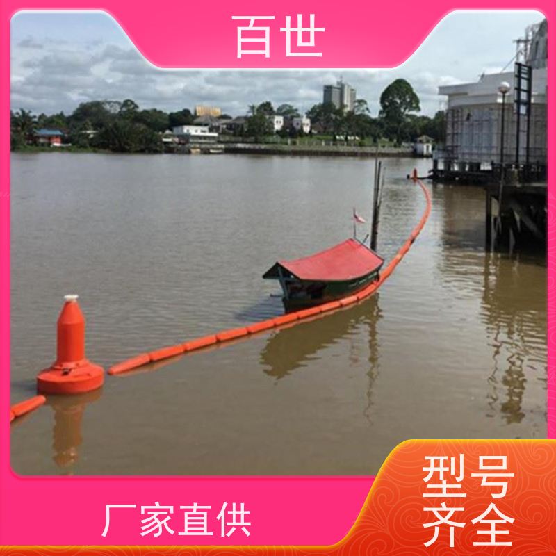 百世 水电站 拦污屏障 漂浮物拦截 生态友好材质