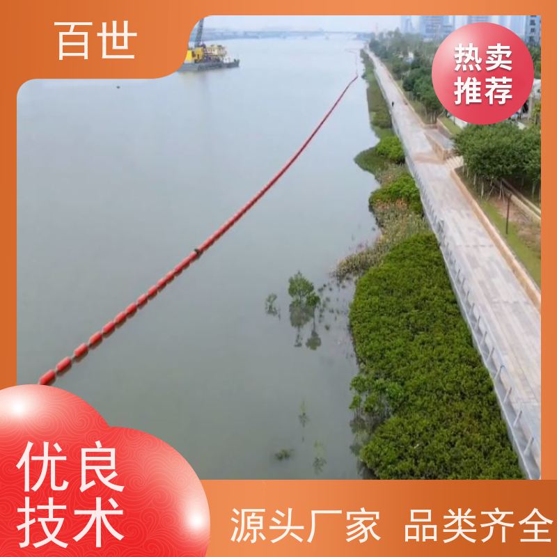 百世 泥石流多发区 拦污屏障 漂浮物拦截 多尺寸