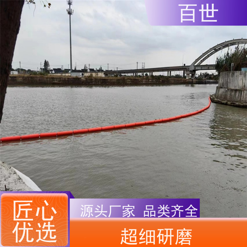 百世 海洋作业 拦污浮筒 自浮式结构 钢丝绳锚固