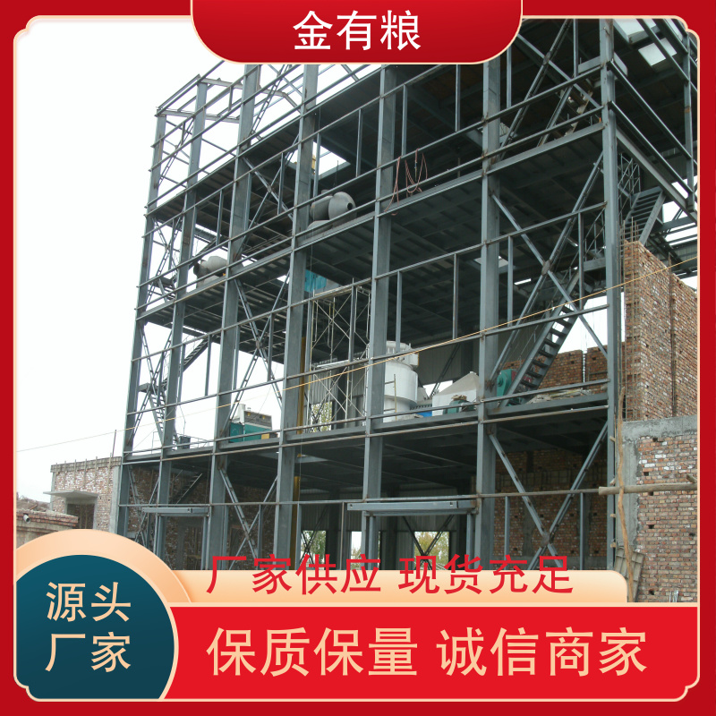 图8