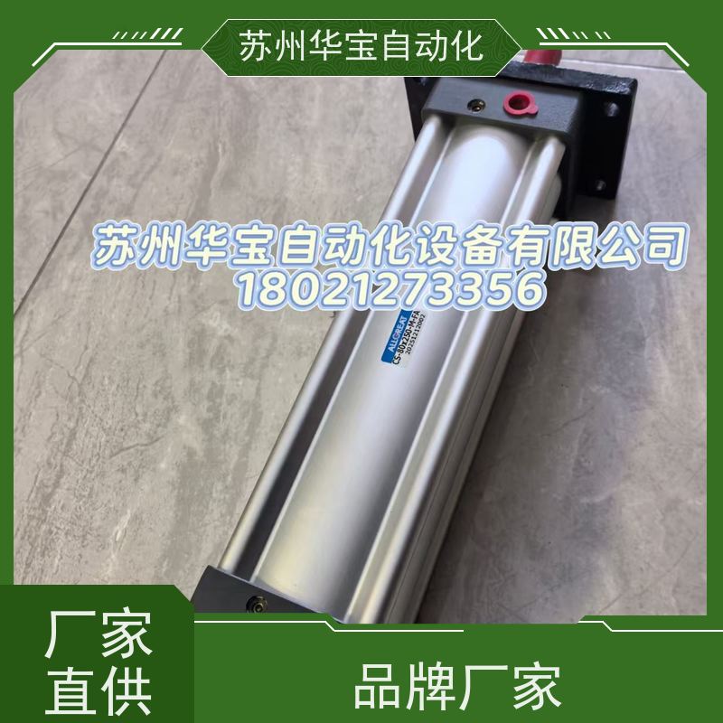 台湾奥格锐特CJ-50-30-VM线路板设备专用气缸原装ALLGREAT